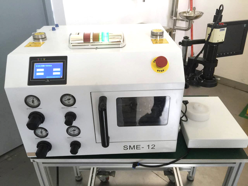 亿博官方(中国)总部清洗机 SME-12